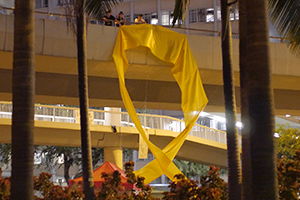 Giant yellow ribbon at the Admiralty Umbrella Movement occupation site, Gloucester Road, 31 October 2014