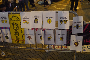 Posters at the Admiralty Umbrella Movement occupation site, Harcourt Road, 31 October 2014