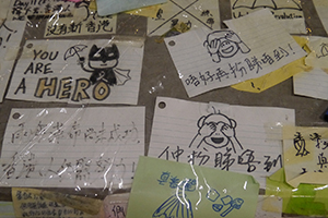 Lennon Wall at the Admiralty Umbrella Movement occupation site, Harcourt Road, 31 October 2014