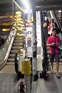 Admiralty Umbrella Movement occupation site, Harcourt Road, 31 October 2014