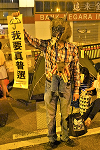 Halloween costume at the Admiralty Umbrella Movement occupation site, Harcourt Road, 31 October 2014