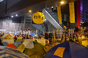 Admiralty Umbrella Movement occupation site, Harcourt Road, 31 October 2014