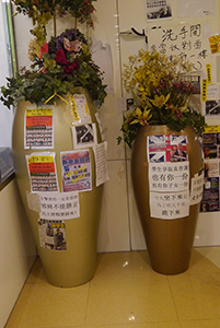 Posters at the Admiralty Umbrella Movement occupation site, Harcourt Road, 31 October 2014