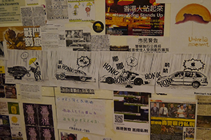 Posters at the Admiralty Umbrella Movement occupation site, Harcourt Road, 31 October 2014