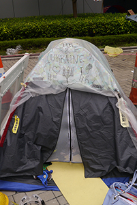 The final day of the Admiralty Umbrella Movement occupation site, Harcourt Road, 11 December 2014