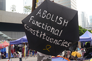 Admiralty Umbrella Movement occupation site, Harcourt Road, 25 October 2014