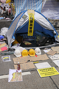 Mongkok Umbrella Movement occupation site, Nathan Road, 26 October 2014