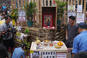 Shrine to Guan Yu at the Mongkok Umbrella Movement occupation site, Nathan Road, 26 October 2014