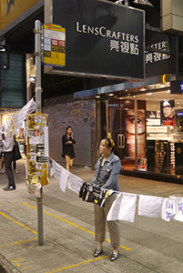 Posters at the Causeway Bay Umbrella Movement occupation site, 27 October 2014