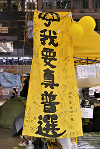 Banners at the Causeway Bay Umbrella Movement occupation site, Yee Wo Street, 27 October 2014