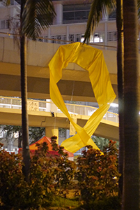 Giant yellow ribbon at the Admiralty Umbrella Movement occupation site, Gloucester Road , 31 October 2014