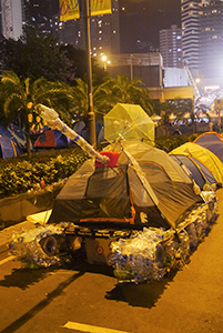 'Tank' at the Admiralty Umbrella Movement occupation site, Tim Mei Avenue, 31 October 2014