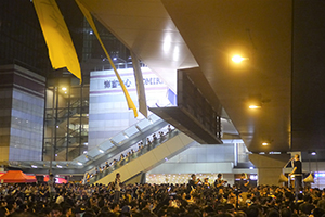 Admiralty Umbrella Movement occupation site, Harcourt Road, 1 October 2014