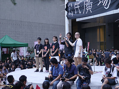 Protests against an attempt by the Government to introduce national education into the school curriculum, Civic Square, 5 September 2012