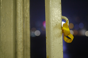 Yellow ribbon on the Tsim Sha Tsui Star Ferry Terminal, 1 October 2014
