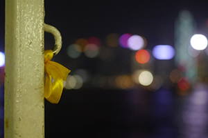 Yellow ribbon at the Tsim Sha Tsui Star Ferry terminal, 1 October 2014