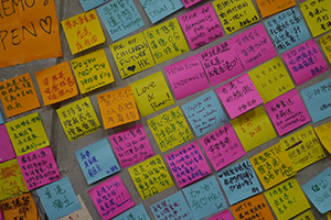 Lennon Wall at the Admiralty Umbrella Movement occupation site, Harcourt Road, 1 October 2014