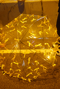 Central Umbrella Movement occupation site, Connaught Road Central, 1 October 2014