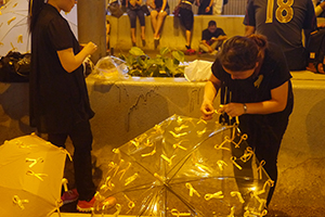 Central Umbrella Movement occupation site, Connaught Road Central, 1 October 2014