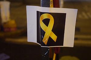 Yellow ribbon image at the Central Umbrella Movement occupation site, 1 October 2014