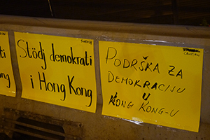 Posters at the Admiralty Umbrella Movement occupation site, Harcourt Road, 1 October 2014