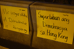Posters at the Admiralty Umbrella Movement occupation site, Harcourt Road, 1 October 2014