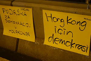 Posters at the Admiralty Umbrella Movement occupation site, Harcourt Road, 1 October 2014