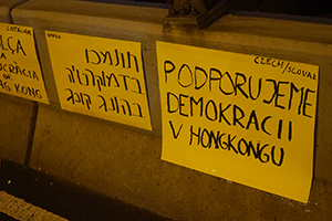 Posters at the Admiralty Umbrella Movement occupation site, Harcourt Road, 1 October 2014