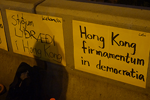 Posters at the Admiralty Umbrella Movement occupation site, Harcourt Road, 1 October 2014