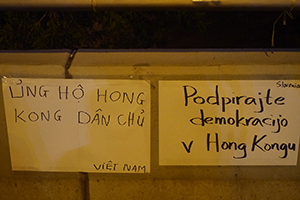 Posters at the Admiralty Umbrella Movement occupation site, Harcourt Road, 1 October 2014