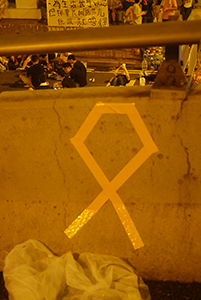 Admiralty Umbrella Movement occupation site, Harcourt Road, 1 October 2014