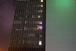 Reflection on a building, Admiralty, 1 October 2014