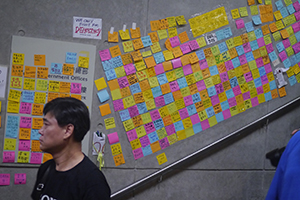 Lennon Wall at the Admiralty Umbrella Movement occupation site, Harcourt Road, 1 October 2014