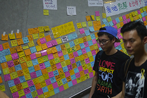 Lennon Wall at the Admiralty Umbrella Movement occupation site, Harcourt Road, 1 October 2014