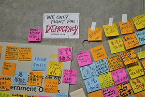 Lennon Wall at the Admiralty Umbrella Movement occupation site, Harcourt Road, 1 October 2014