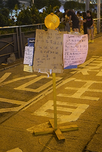 Transport direction sign at Queensway, Admiralty, 1 October 2014
