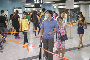 Admiralty MTR station, 1 October 2014