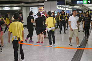 Admiralty MTR station, Hong Kong Island, 1 October 2014
