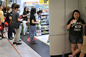 Admiralty MTR station, Hong Kong Island, 1 October 2014