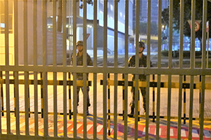 People's Liberation Army Hong Kong Building, Central, 2 October 2014