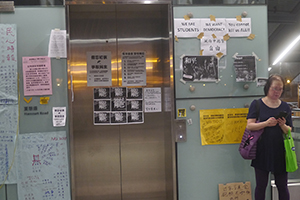 Posters at the Admiralty Umbrella Movement occupation site, Tim Mei Avenue, 2 October 2014