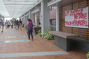 Banner at the University of Hong Kong, 3 October 2014
