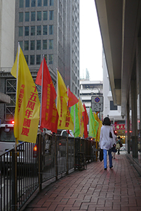 Flags celebrating the 55th Chinese National Day, Hong Kong Island, 3 October 2014