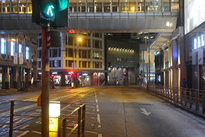 Des Voeux Road Central, Central, 3 October 2014