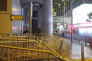 Central Umbrella Movement occupation site, Bank Street, 3 October 2014