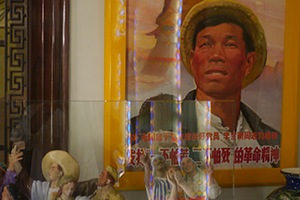 Artworks at the China Club, Central, 3 October 2014