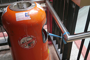 Blue ribbon on an overhead walkway, Central, Hong Kong Island, 4 October 2014