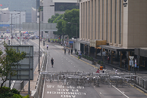 Barricade near the Mandarin Oriental Hotel, Connaught Road Central, 4 October 2014