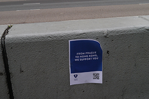 Poster at the Central Umbrella Movement occupation site, Connaught Road Central, 4 October 2014