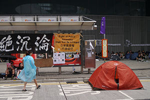 Admiralty Umbrella Movement occupation site, Harcourt Road, 4 October 2014